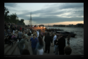 Танцуют все