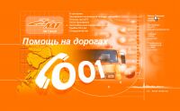 img1159934.png