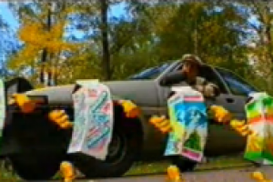 молоко "Роско". Ностальгия )))