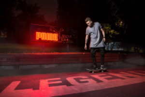 Холостяк Максим