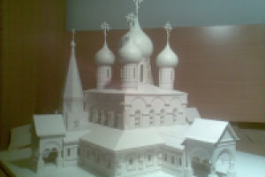 Работа 1436586