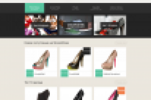 Интернет-магазин женской обуви