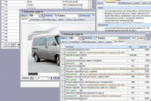 АРМ менеджера по продаже автомобилей под заказ. Часть 1 КАТАЛОГ