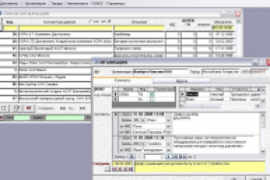 АРМ менеджера закупок (Поиск промышленного оборудования)