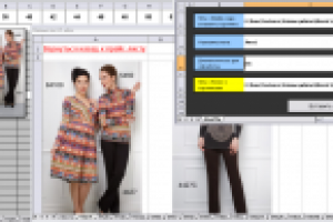 Макрос добавления картинок в файл Excel