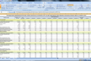 Экспорт отчета MS Access в Ecxel с сохранением формарирования