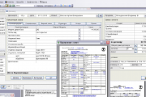 Простая CRM для производственной фирмы