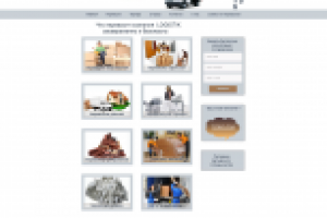 Дизайн главной страницы сайта "Грузоперевозки"