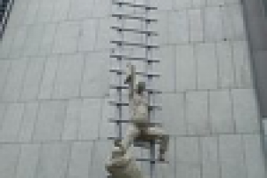 Работа 1221803