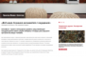 Сайт компании Grimastone