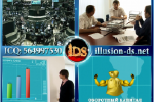 Forex Company Online