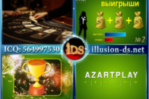 Azartplay_poker
