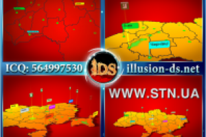 www.stn.ua