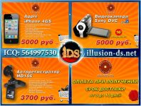 img1298418.png