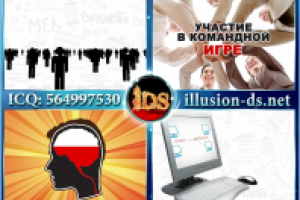 WebLotoStar