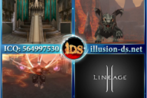 Lineage2