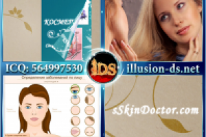 www.sSkinDoctor.com