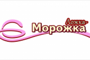 кондитерская фабрика