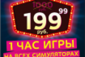 Работа 2924318