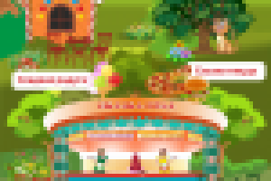 Работа 2924309