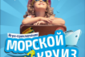 Работа 2924301