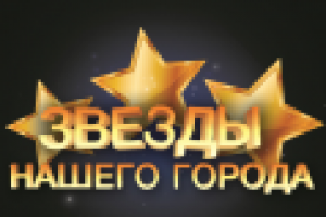 Работа 2924296