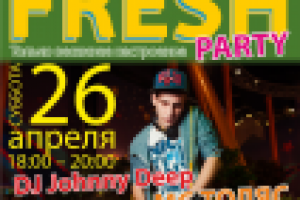 Работа 2924292