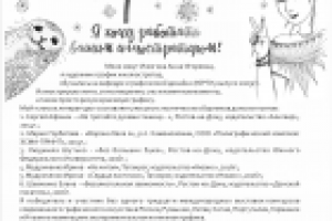 Пара слов обо мне