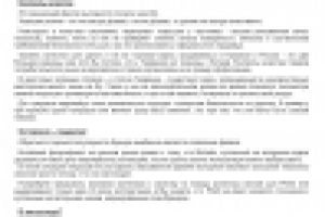 Как выгодно купить шины б/у