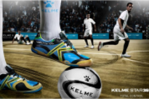 Обувь Kelme