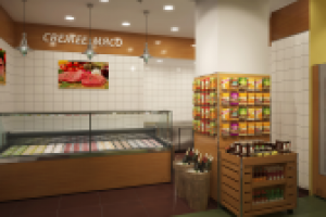 Супермаркет Столичный.