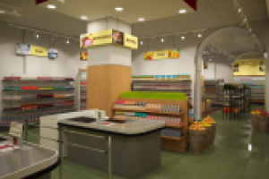 Супермаркет Столичный.