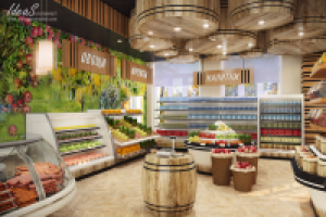 Город Великие Луки. Супермаркет Удачный выбор.