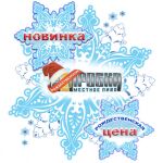 img1365380.png