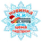 img1365373.png