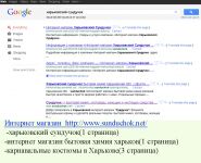 img825342.png