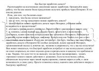 img392369.png