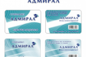 карточка покупателя