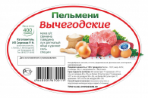 Работа 3047196