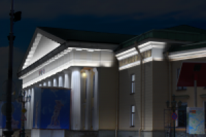 Работа 3049778