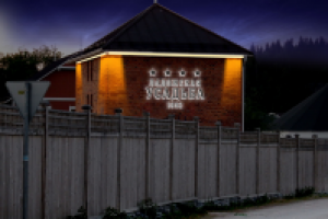 Работа 3049775