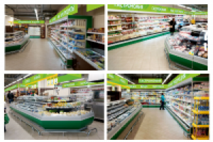 Работа 3049790