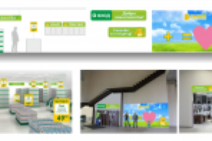 Работа 3049784