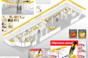 комплексное оформление магазина (интерьер)