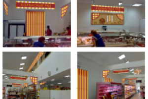 интерьер супермаркета