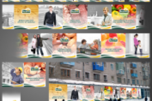 наружнее оформление супермаркета