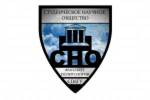 Логотип научного сообщества