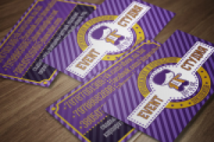 Визитка для Ивент-студии