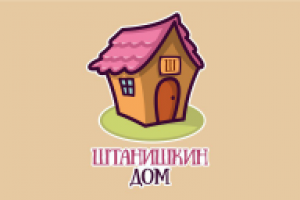 Logo "Штанишкин Дом"