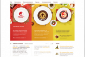 пример вёрстки